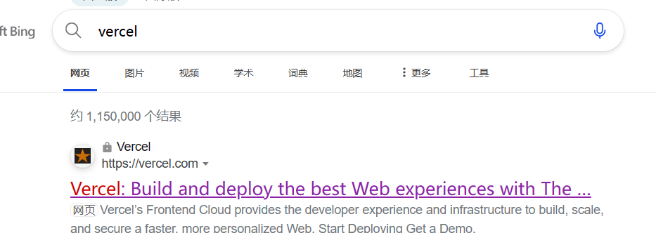 image-20231214190523382
