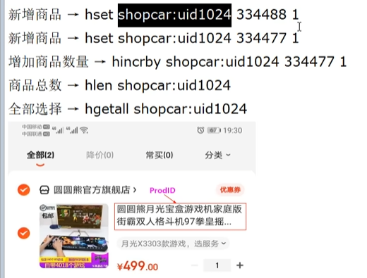 image-20251126112928804