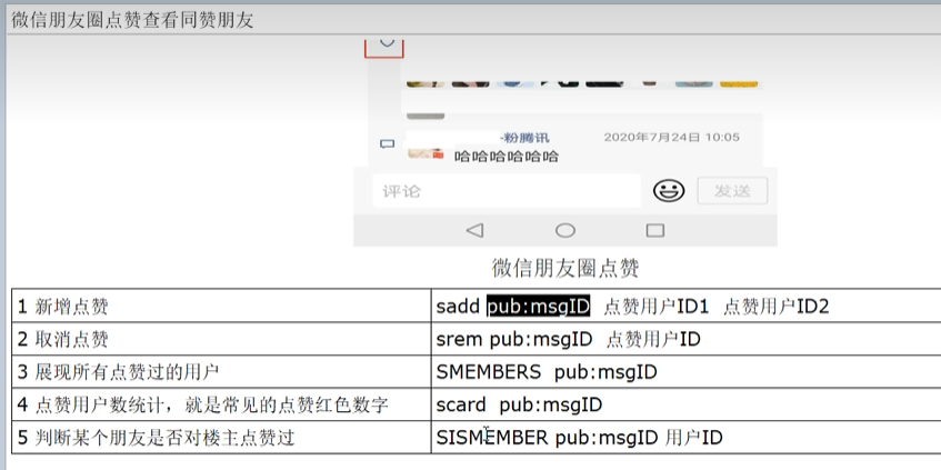 image-20251126124708446