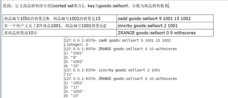 image-20251126194035618