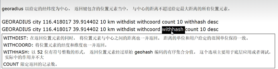 image-20251127123133054