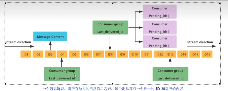 image-20251127133542574