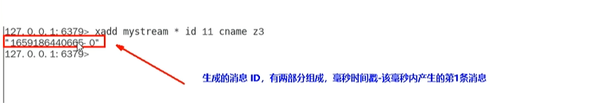 image-20251127134603362