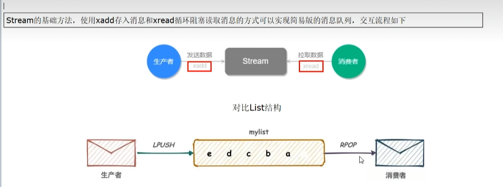 image-20251127154423422