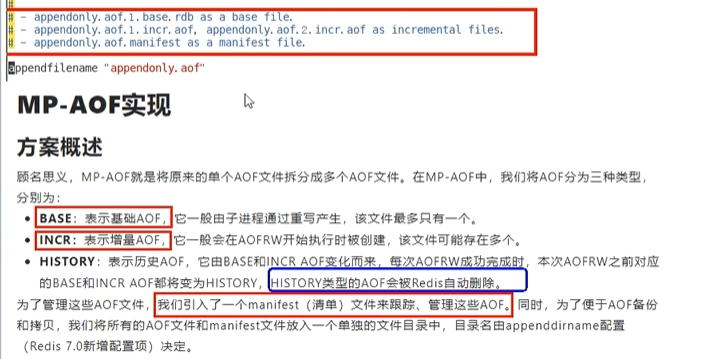 image-20251128000800062