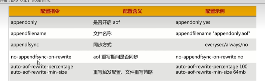 image-20251128014335015