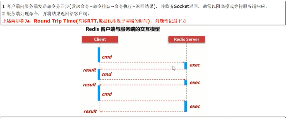 image-20251128153519036