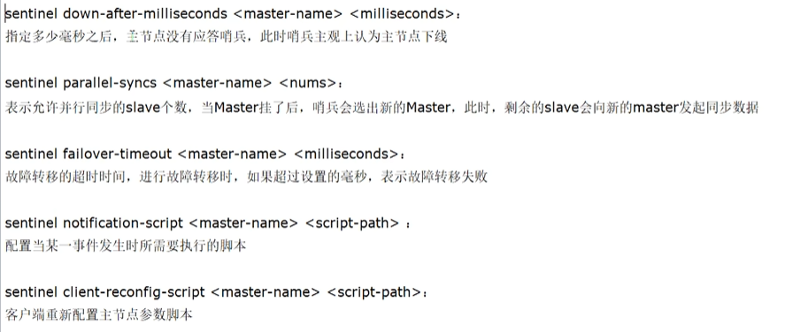 image-20251129084916925