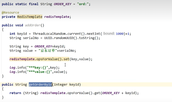 image-20251202233318478