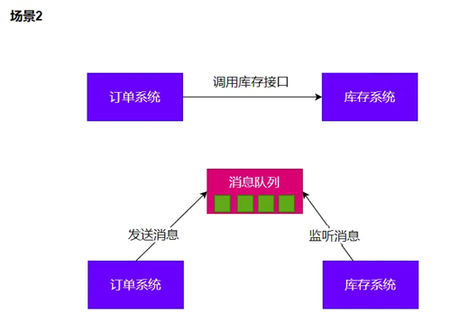 image-20251229010814338