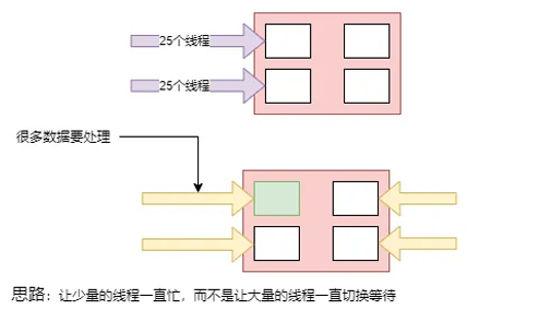 image-20260101145351532