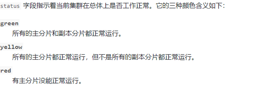 image-20260122052151048