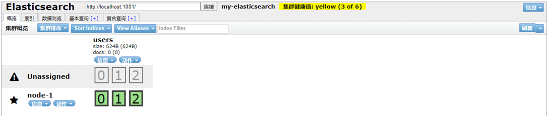 image-20260122100554884