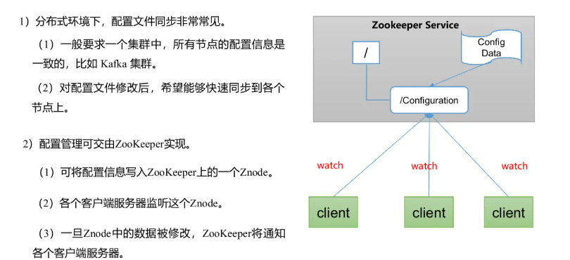 image-20260125152433866