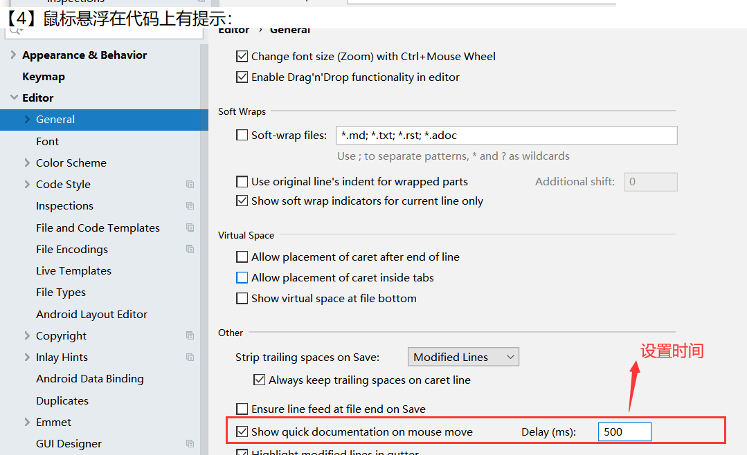 image-20260408050712725