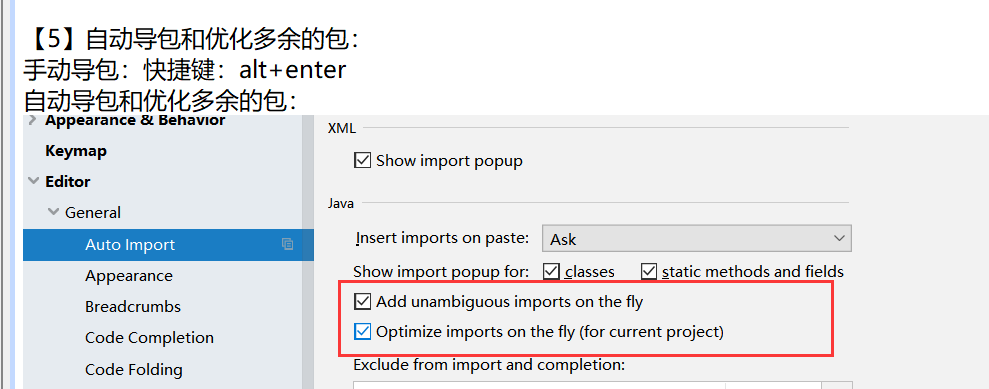 image-20260408050722172