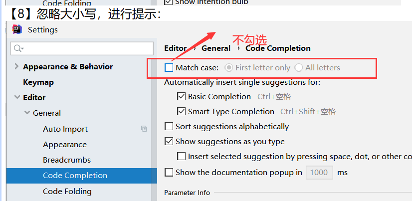 image-20260408050752297