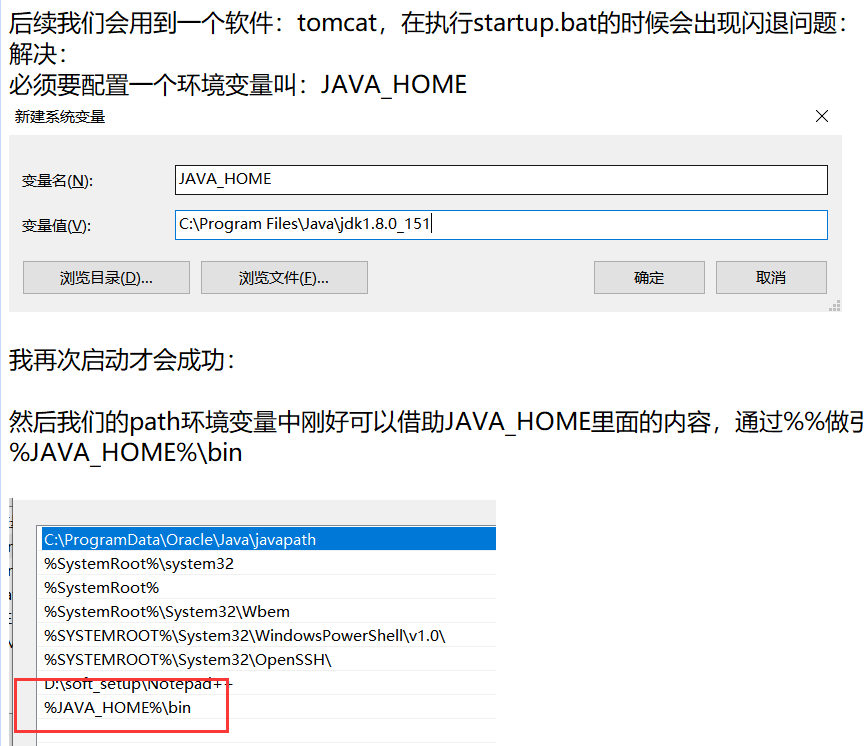 image-20260408051442428