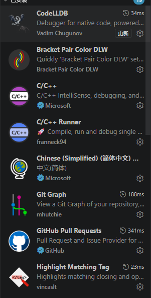 image-20260408051859671