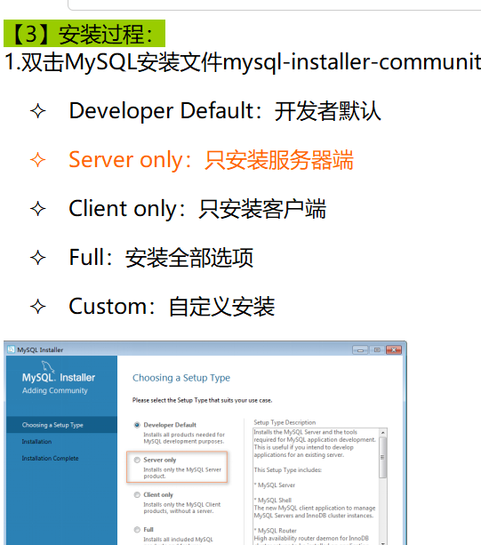 image-20260408052328968